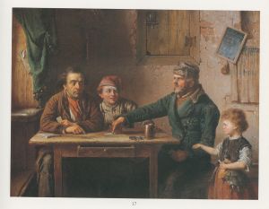 Card Players, 1853 (1.0.7)