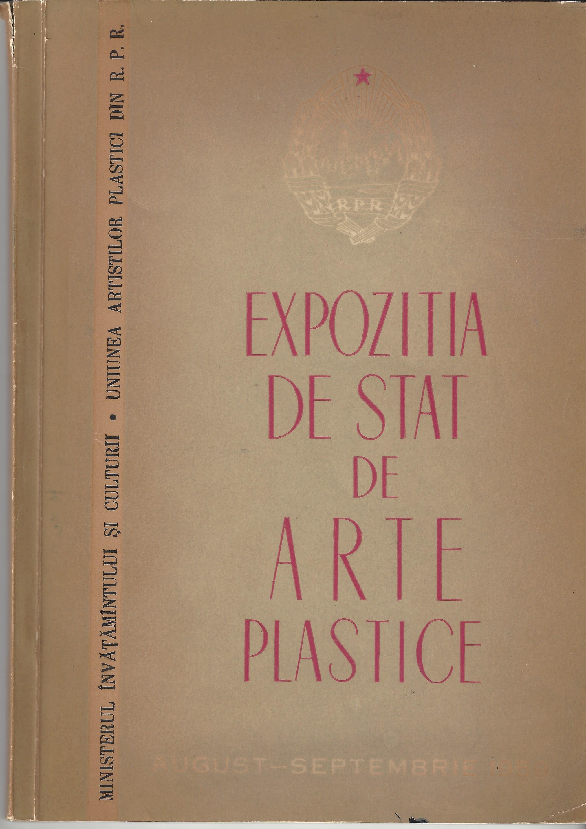 Catalogue: Front cover catalogue