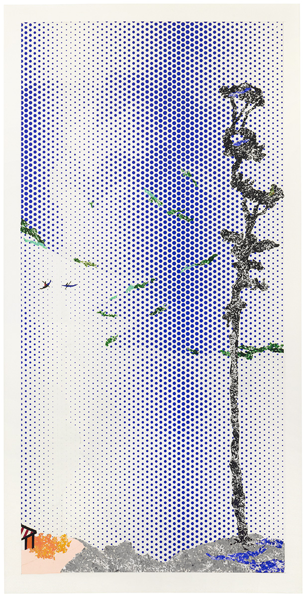 Artwork: Landscape with Tall Tree (Study), 1995 (RLCR 4391) Photo: Courtesy RLF Archives