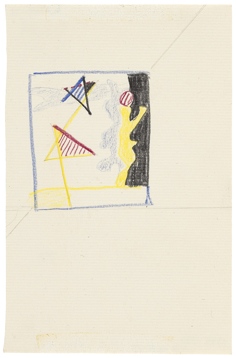 Artwork: This Figure is Pursued by That Figure (Study), 1977 (RLCR 2673)