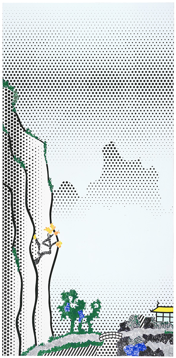 Artwork: Landscape with Bridge, 1996 (RLCR 4538)