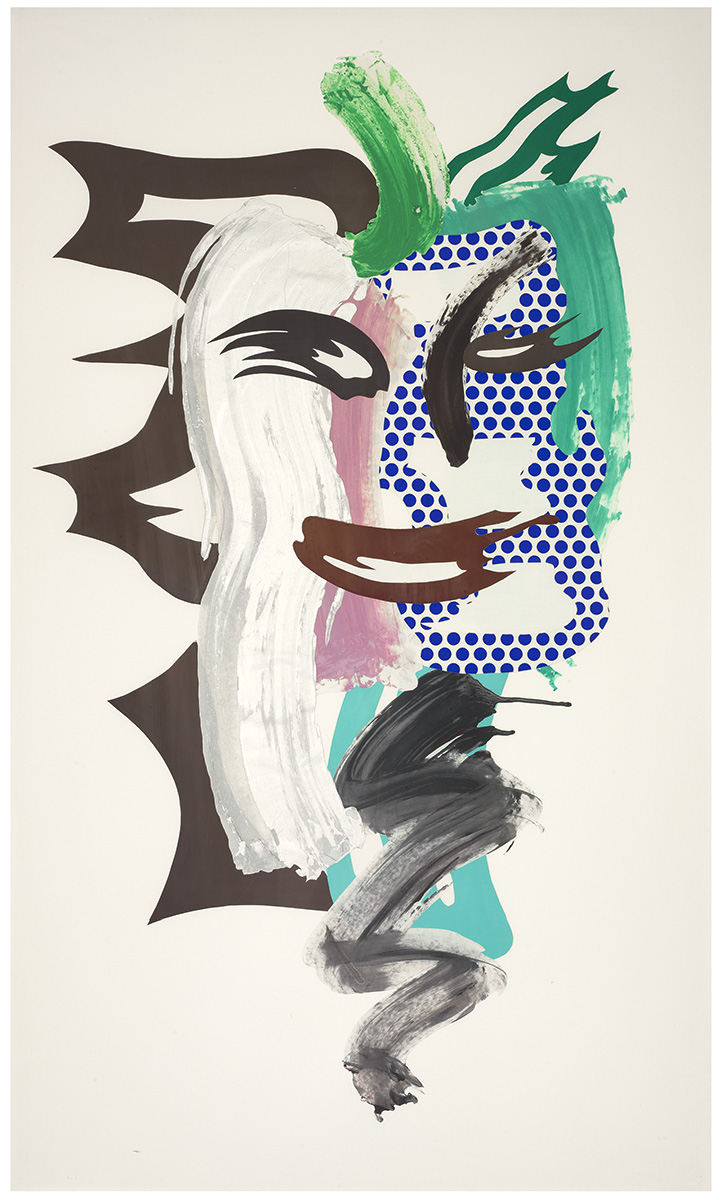 Artwork: Brushstroke Head, 1986 (RLCR 3492)
