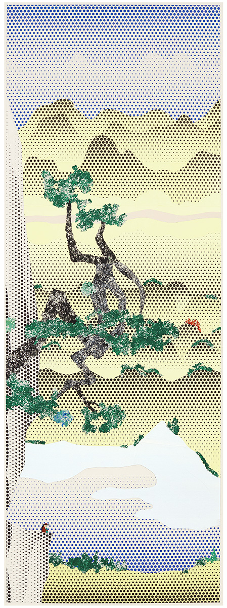 Artwork: Landscape with Poet (Study), 1995 (RLCR 4389) Photo: Courtesy Phillips Image of full board not available