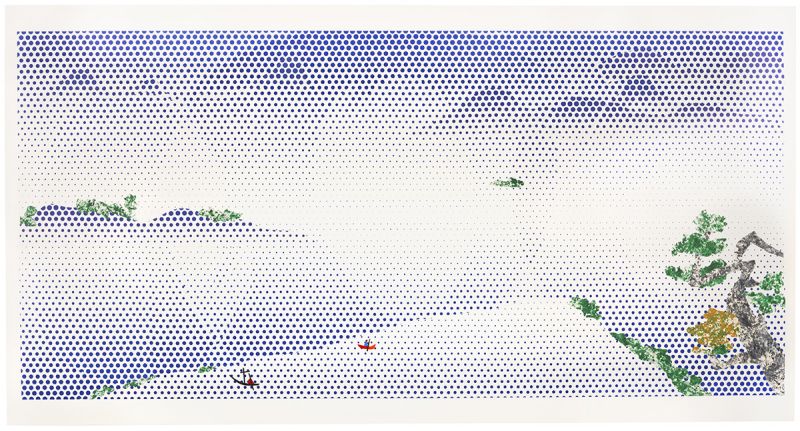 Artwork: Landscape with Boats (Study), c. 1994 (RLCR 4274)