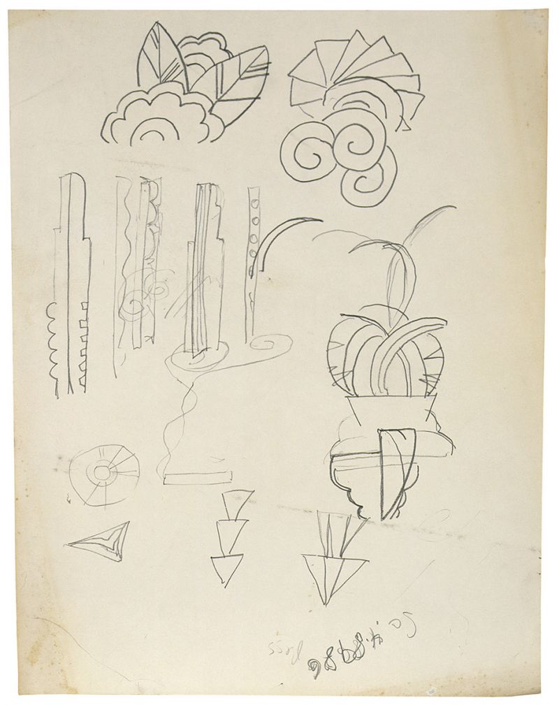 Artwork: Leda and the Swan (Bathtub Panels) and Composition (Washbasin Panel) (Studies), c. 1967–68 (RLCR 1498)