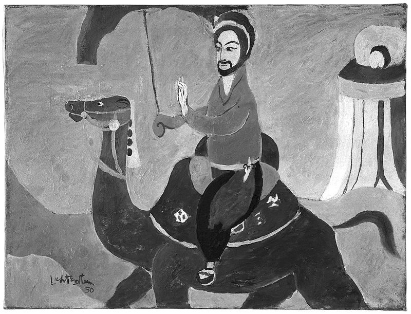 Artwork: Man on a Camel, 1950 (RLCR 209) Photo: Courtesy RLF Archives Black-and-white image