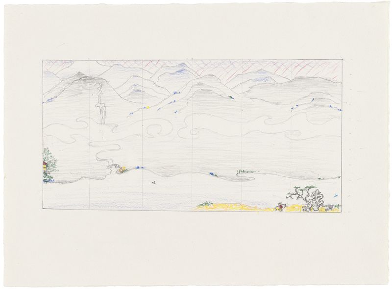 Artwork: Landscape with Scholar's Rock (Study), 1996 (RLCR 4551)