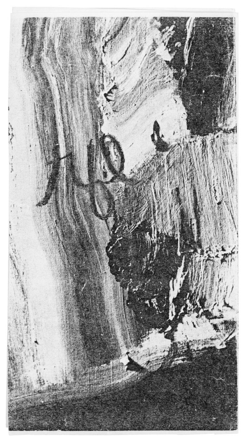 Artwork: Untitled, c. 1959–60 (RLCR 604)  Detail of unlocated painting (see archival image)