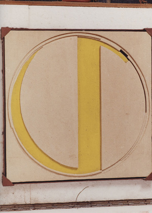 Artwork: Mirror Relief, 1978 (RLCR 2745)