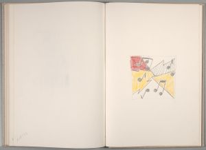 Artwork: Composition (Study), c. 1994 (RLCR 3602.25)