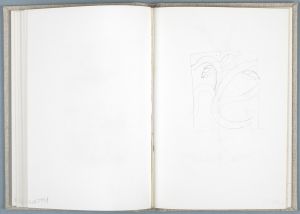 Artwork: Vine (Study), c. 1986 (RLCR 3476.14)