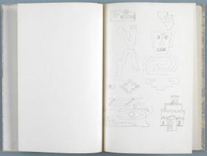 Artwork: Amerind (Studies), c. 1979 (RLCR 2688.1)