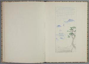Artwork: Landscape with Philosopher (Study), 1995 (RLCR 4424.5)