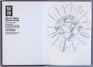 Artwork: Gemstone Watch Design (Study), c. 1994 (RLCR 4183.1)