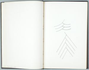 Artwork: Modern Painting (Studies), c. 1967 (RLCR 1512.25)