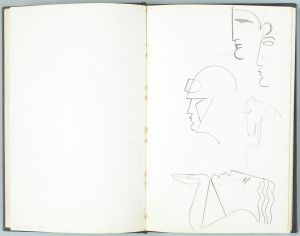 Artwork: Aviation (Study), c. 1967 (RLCR 1512.30)