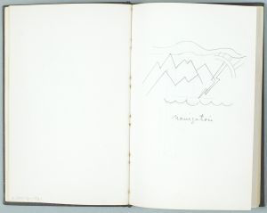 Artwork: Modern Painting (Study), c. 1967 (RLCR 1512.33)