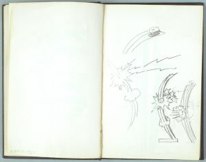 Artwork: Coup de Chapeau II (Studies), c. 1995 (RLCR 1512.39)