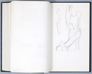 Artwork: Brushstroke Sculpture (Studies), c. 1983 (RLCR 1998.13)