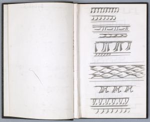 Artwork: Entablature (Studies), c. 1971 (RLCR 1998.1)