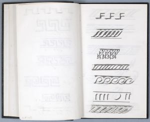 Artwork: Entablature (Studies), c. 1971 (RLCR 1998.3)