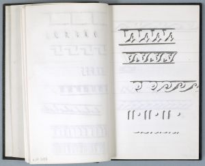 Artwork: Entablature (Studies), c. 1971 (RLCR 1998.6)