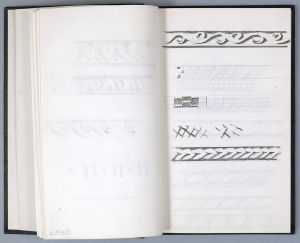 Artwork: Entablature (Studies), c. 1971 (RLCR 1998.7)