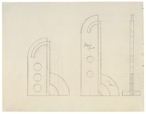 Artwork: Modern Sculpture with Apertures (Studies), 1967 (RLCR 1465)