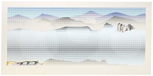 Artwork: Vista with Bridge (Study), 1996 (RLCR 4624)