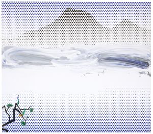Artwork: Landscape in Fog, 1996 (RLCR 4531)