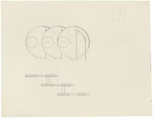 Artwork: Modern Sculpture (Studies), c. 1967 (RLCR 1454)