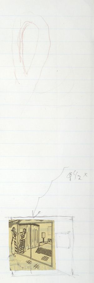 Artwork: Interior and Interior with Mirrored Closet (Studies), c. 1991 (RLCR 4096.6)