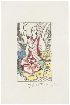 Artwork: Still Life with Figurine (Study), 1973 (RLCR 2197)