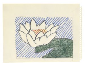 Artwork: Water Lily (Study), 1992 (RLCR 4175)