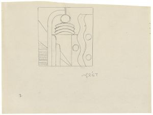 Artwork: Modern Painting (Study), 1967 (RLCR 1343)