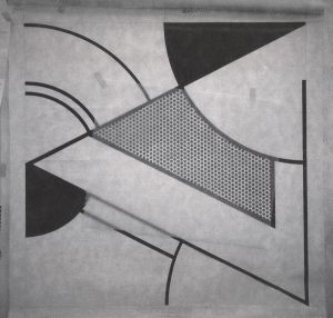 Artwork: Wallpaper (Color Separation), 1968 (RLCR 1620.1)