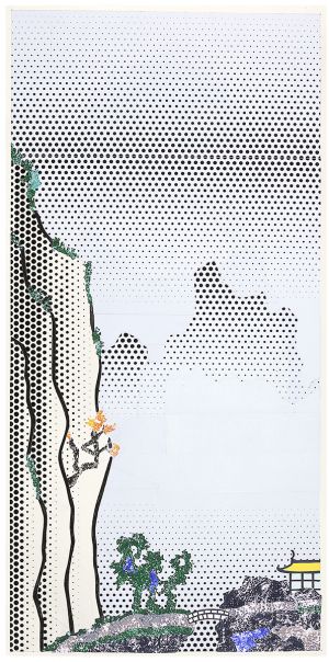 Artwork: Landscape with Bridge (Study), 1995 (RLCR 4386)