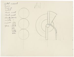 Artwork: Modern Sculpture (Studies), c. 1967 (RLCR 1450)