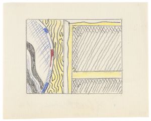Artwork: Two Paintings: Mirror and Stretcher Frame (Study), 1982 (RLCR 3157)