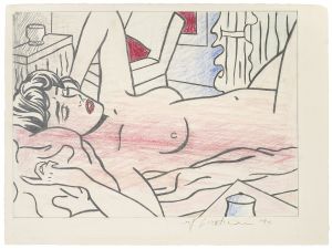 Artwork: Nude Reclining (Study), 1994 (RLCR 4286)