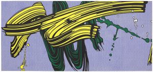 Artwork: Yellow and Green Brushstrokes, 1966 (RLCR 1286)