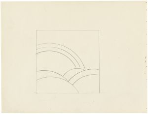 Artwork: Modern Painting with Sun Rays (Study), 1967 (RLCR 1417)