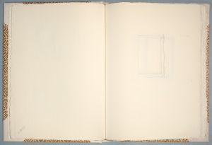 Artwork: Painting (Study), 1982 (RLCR 3181.5)