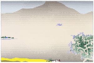 Artwork: Landscape with Seated Figure, 1996 (RLCR 4555)