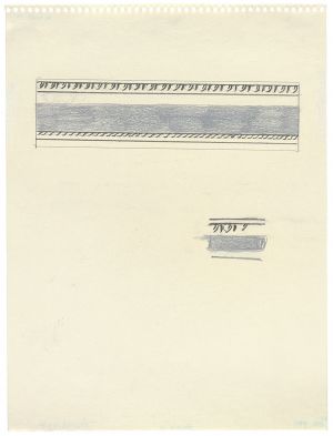 Artwork: Entablature (Study), 1976 (RLCR 2446)