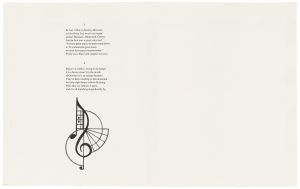 Artwork: Illustration for "Romanze, or The Music Students" (II), 1967 (RLCR 1319)