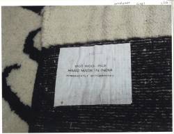 Modern Tapestry, 1967 (manufactured 1968–1973) RLCR 1509.AC.  Manufacturer's label with quality approval code PREMGAL