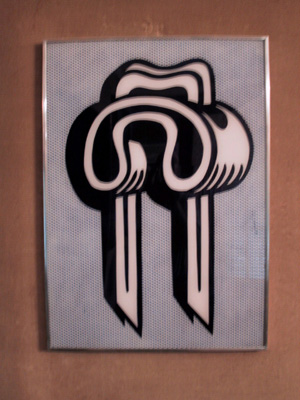 Insulated Staple, 1964 (RLCR 881). In aluminum frame