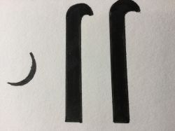 Entablature VIII (Study), 1975 (RLCR 2366). Detail