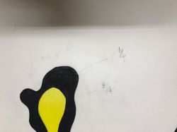 Five Brushstrokes (Study), 1983 (RLCR 3204). Detail